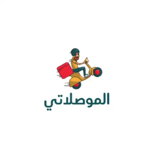 Play Elmwsalty store APK