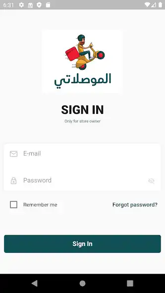 Play Elmwsalty store  and enjoy Elmwsalty store with UptoPlay
