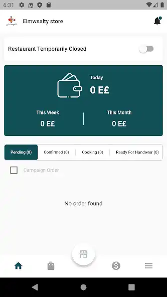Play Elmwsalty store as an online game Elmwsalty store with UptoPlay