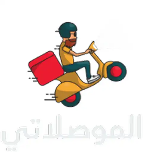 Play Elmwslaty Driver APK