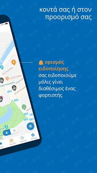 Play ElpeFuture ChargenGo as an online game ElpeFuture ChargenGo with UptoPlay
