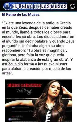 Play El Reino de las Musas