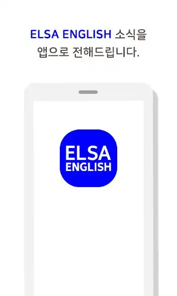 Play ELSA ENGLISH as an online game online ELSA ENGLISH with UptoPlay Play ELSA ENGLISH as an online game ELSA ENGLISH with UptoPlay