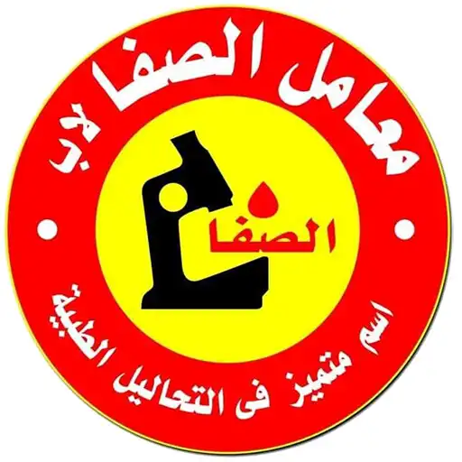 Play ElSafa Labs APK Play ElSafa Labs APK