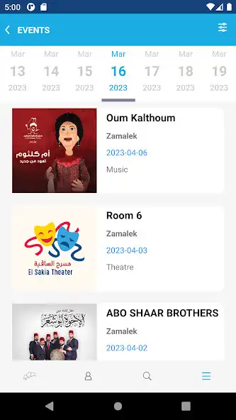 Play ElSawy Culturewheel as an online game ElSawy Culturewheel with UptoPlay