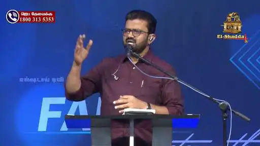 Play Elshaddai TV as an online game Elshaddai TV with UptoPlay