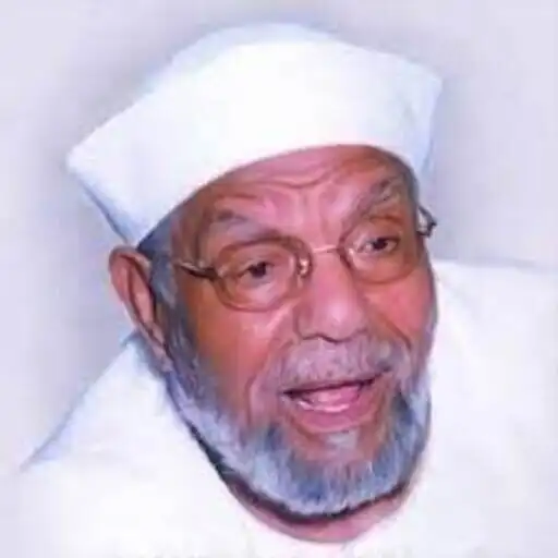 Play ElSharawy Fiqh APK