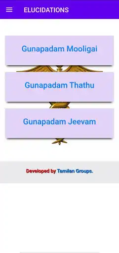 Play ELUCIDATIONS  and enjoy ELUCIDATIONS with UptoPlay