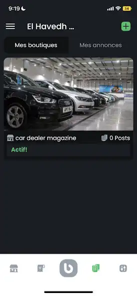 Play El Wessit as an online game online El Wessit with UptoPlay Play El Wessit as an online game El Wessit with UptoPlay