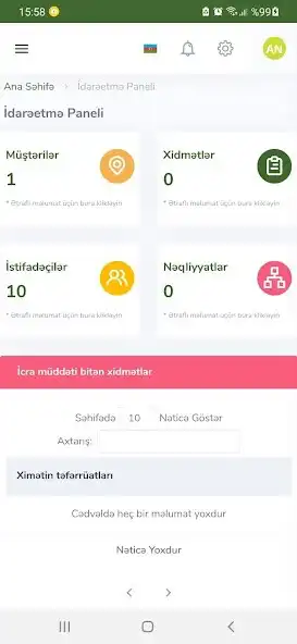 Play EMA AGRO as an online game EMA AGRO with UptoPlay