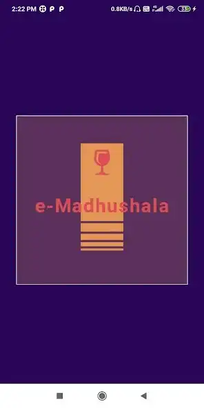 Play e Madhushala  and enjoy e Madhushala with UptoPlay
