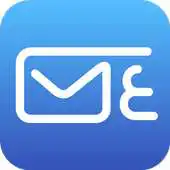 Free play online email, inbox for Exchange Mail APK Free play online email, inbox for Exchange Mail APK