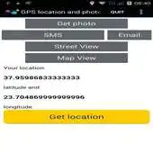 Free play online Email my location and photo APK