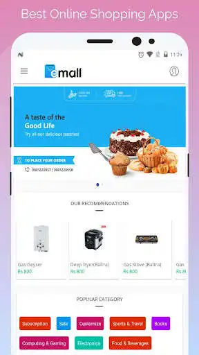 Play eMall International