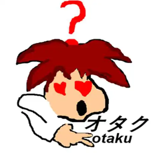 Play E-Manga APK Play E-Manga APK