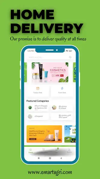 Play eMart Agri  and enjoy eMart Agri with UptoPlay