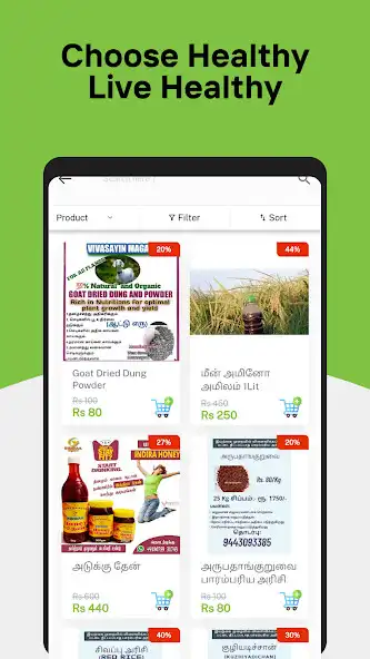 Play eMart Agri as an online game eMart Agri with UptoPlay