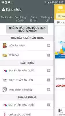 Play Emartmall VN