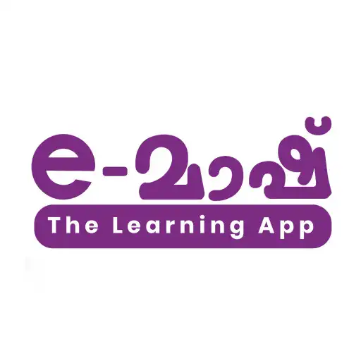 Play E-Mash The Learning App APK