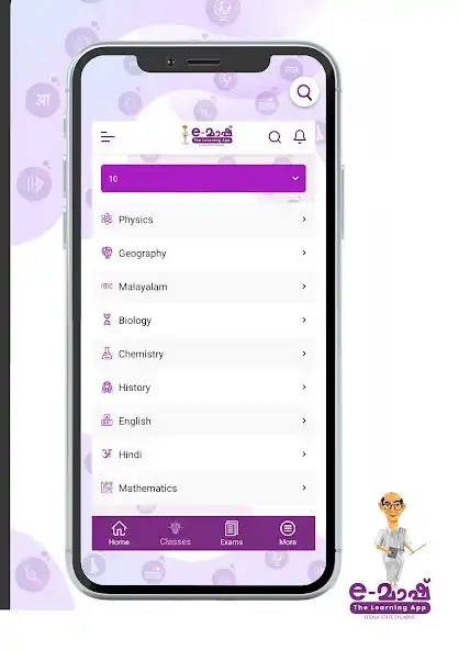 Play E-Mash The Learning App as an online game E-Mash The Learning App with UptoPlay