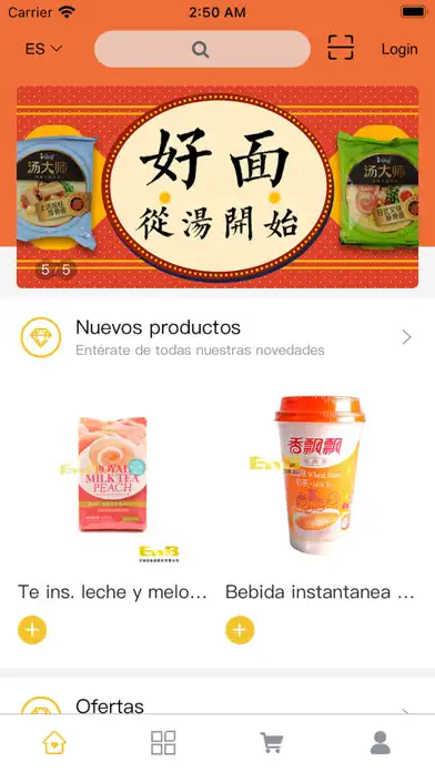 Play EMBFOOD - Eastern Made Better as an online game EMBFOOD - Eastern Made Better with UptoPlay