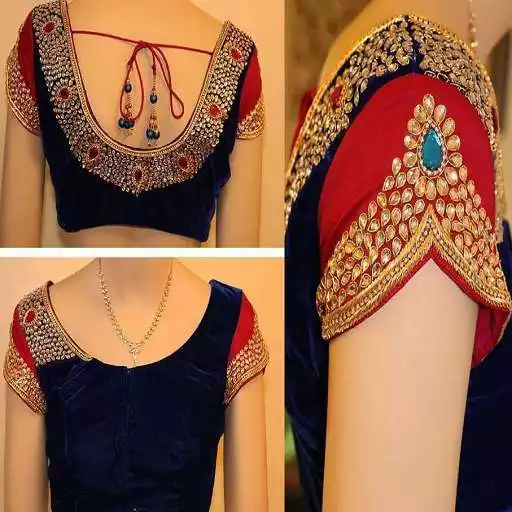 Play Embroidery Blouse Designs 2021 APK Play Embroidery Blouse Designs 2021 APK
