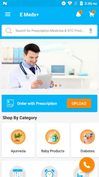 Play E Meds+  and enjoy E Meds+ with UptoPlay