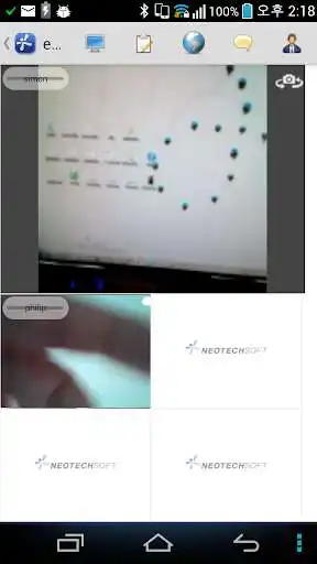 Play eMEETplus C1000  and enjoy eMEETplus C1000 with UptoPlay