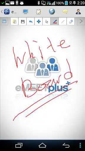 Play eMEETplus C1000 as an online game eMEETplus C1000 with UptoPlay