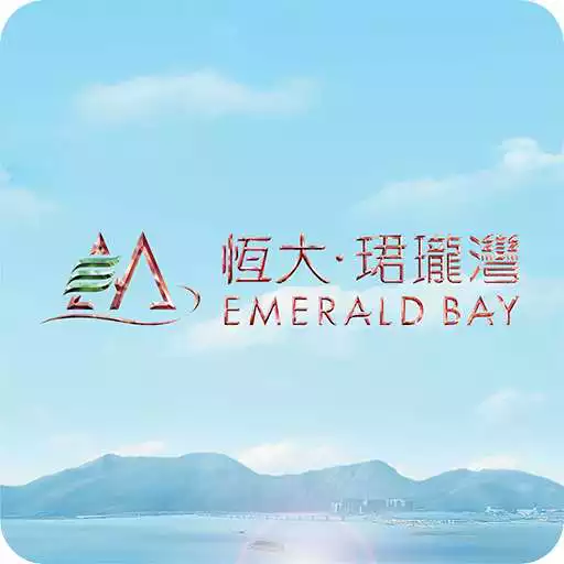 Play EMERALD BAY APK