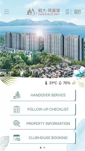 Play EMERALD BAY  and enjoy EMERALD BAY with UptoPlay