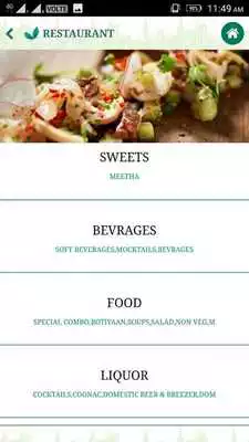 Play Emerald Play Emerald