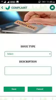 Play Emerald Play Emerald