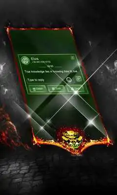Play Emerald SMS Layout