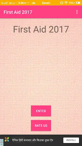 Play Emergency Aid Tips  and enjoy Emergency Aid Tips with UptoPlay
