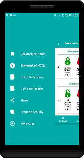 Play Emergency first aid  and enjoy Emergency first aid with UptoPlay