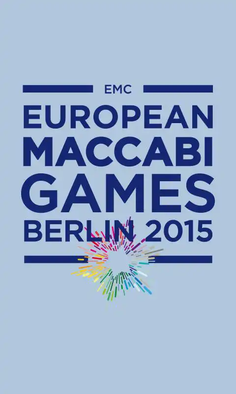 Play EMG 2015