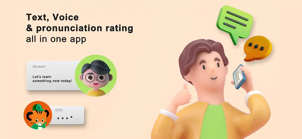 Play EMG Sage as an online game EMG Sage with UptoPlay