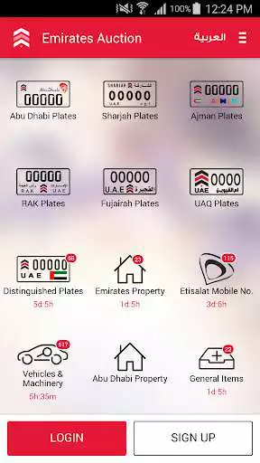 Play Emirates Auction  and enjoy Emirates Auction with UptoPlay