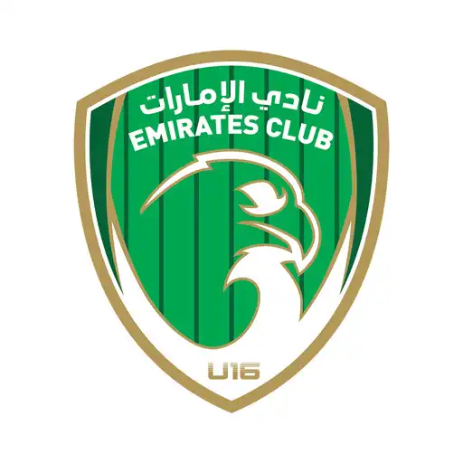 Play Emirates Club U16 APK Play Emirates Club U16 APK