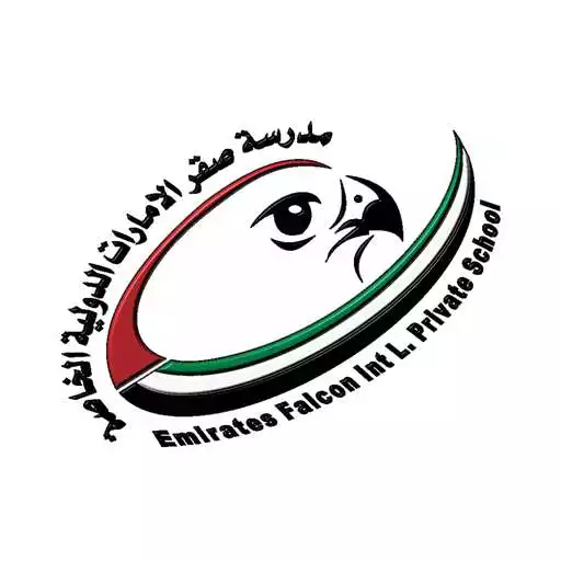 Free play online Emirates Falcon International Private School APK Free play online Emirates Falcon International Private School APK