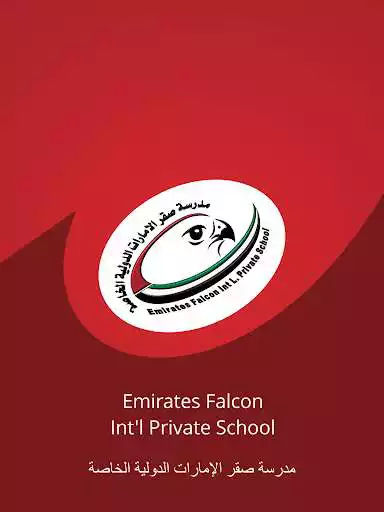 Play Emirates Falcon International Private School