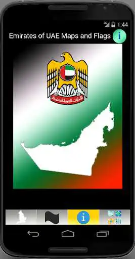 Play Emirates of UAE, Maps & Flags  and enjoy Emirates of UAE, Maps & Flags with UptoPlay