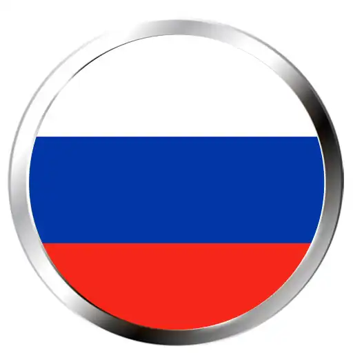 Play Emisoras de Radio Rusas APK Play Emisoras de Radio Rusas APK