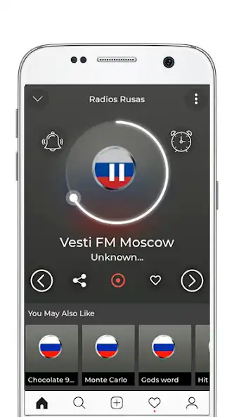 Play Emisoras de Radio Rusas  and enjoy Emisoras de Radio Rusas with UptoPlay