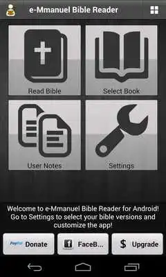 Play Emmanuel