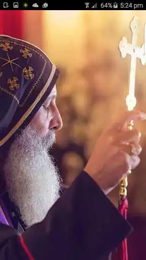 Play Emmanuel The Samaritan  and enjoy Emmanuel The Samaritan with UptoPlay