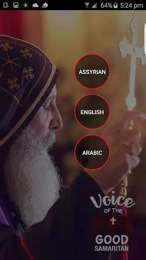 Play Emmanuel The Samaritan as an online game Emmanuel The Samaritan with UptoPlay