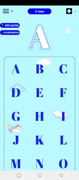 Play Emme English  and enjoy Emme English with UptoPlay