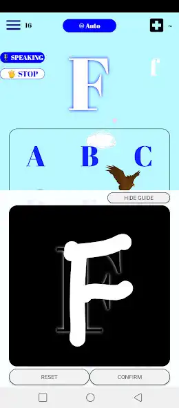 Play Emme English as an online game Emme English with UptoPlay